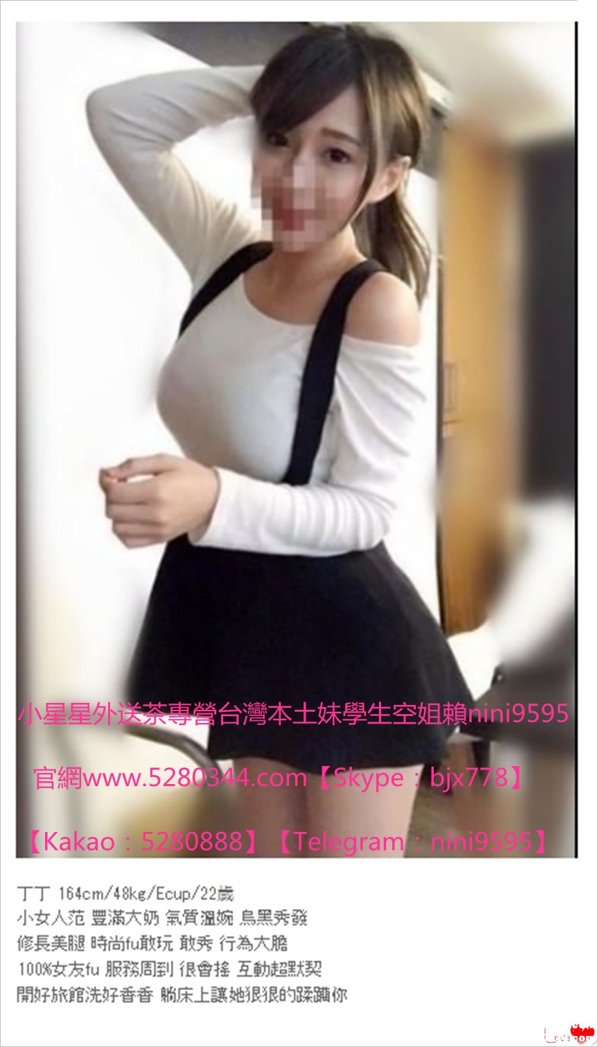 瀨nini9595美女外約 (11).jpg