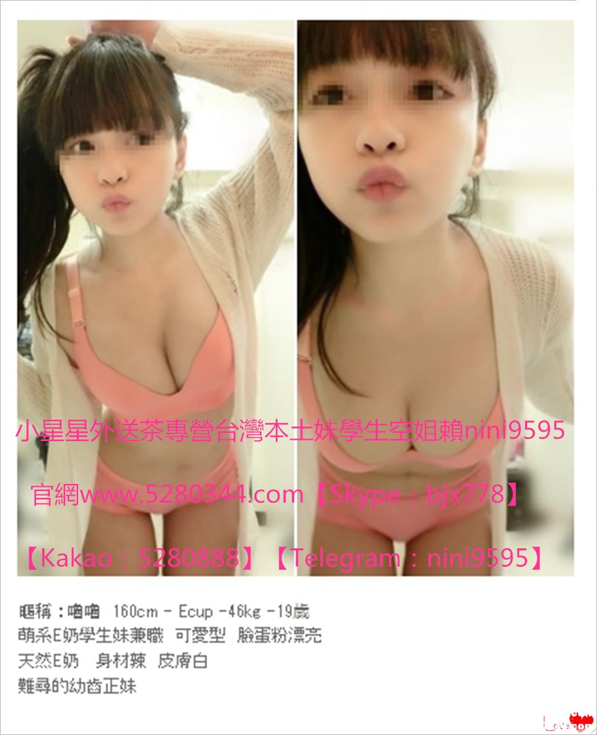 瀨nini9595美女外約 (9).jpg