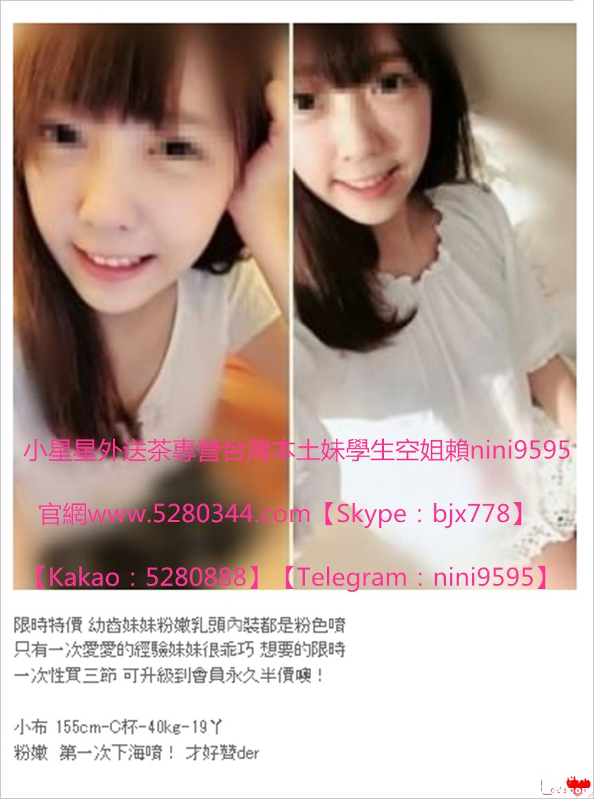 瀨nini9595美女外約 (13).jpg