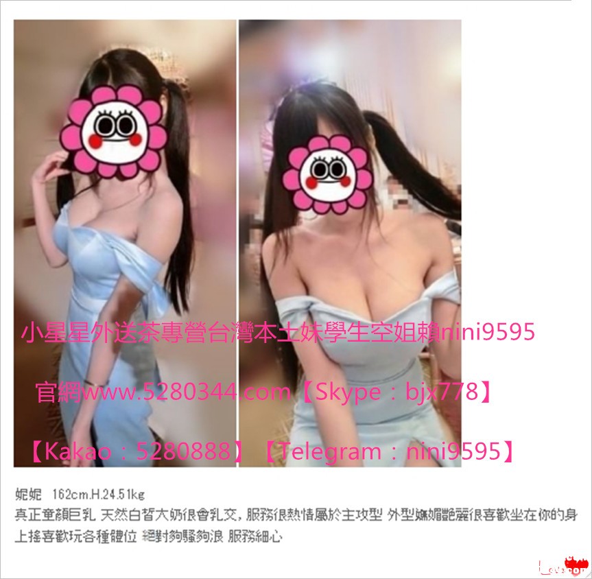 瀨nini9595美女外約 (5).jpg
