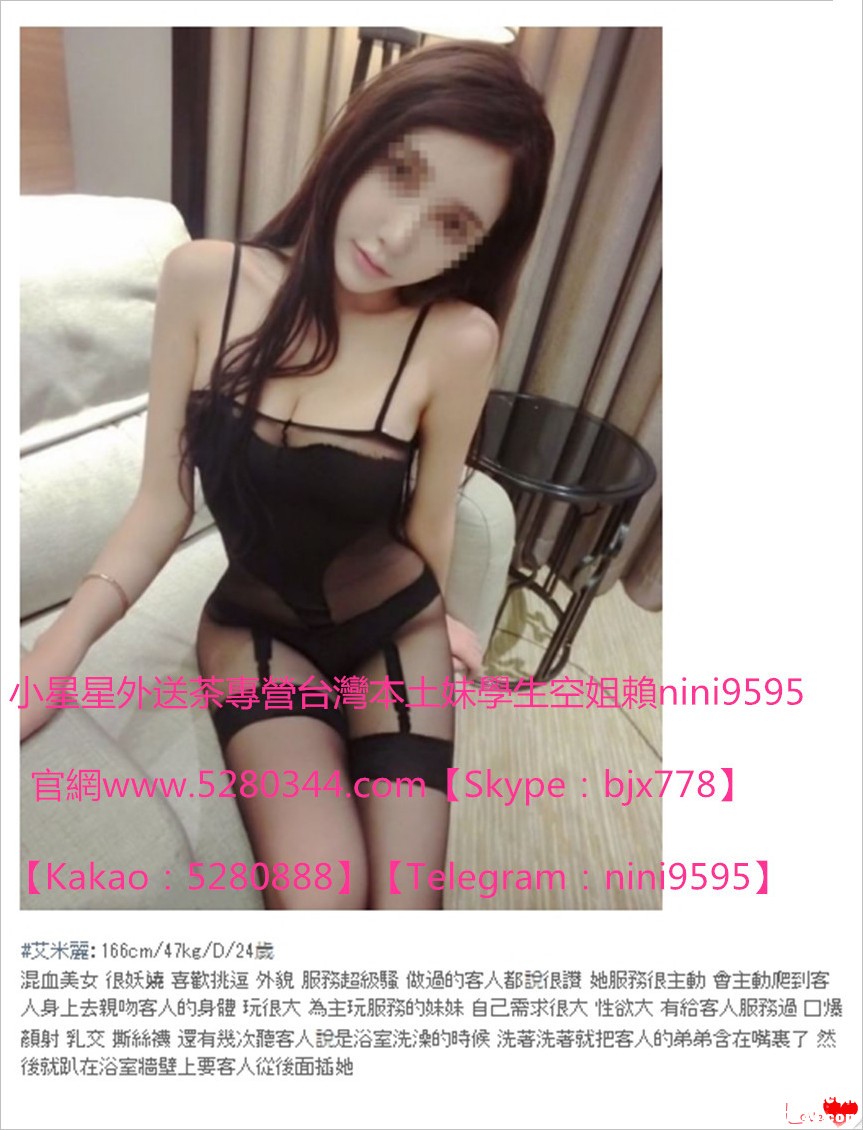 瀨nini9595現金消費 (3).jpg