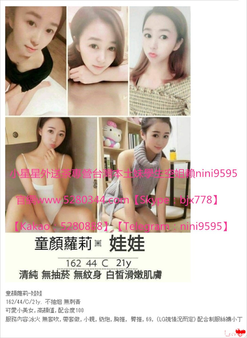 瀨nini9595現金消費 (5).jpg