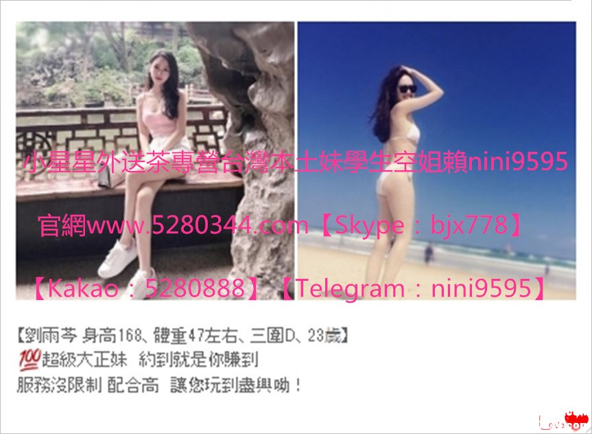 瀨nini9595現金消費 (12).jpg