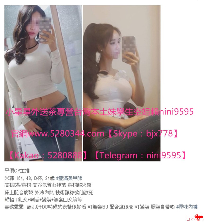 瀨nini9595現金消費 (13).jpg