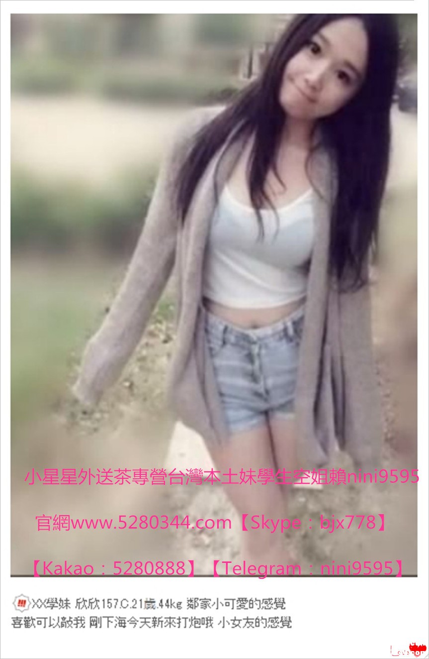 瀨nini9595現金消費 (14).jpg