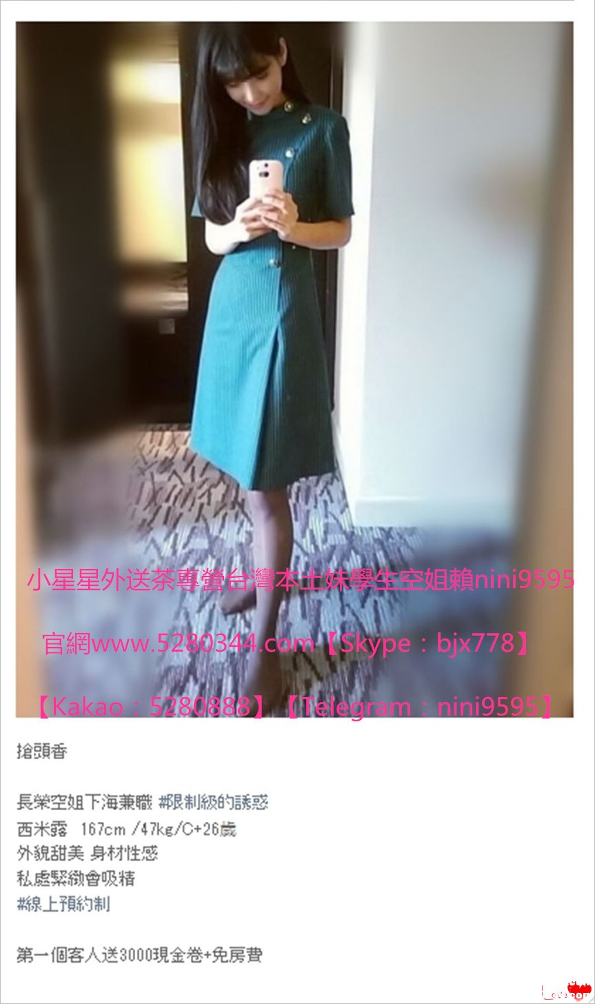 瀨nini9595現金消費 (15).jpg