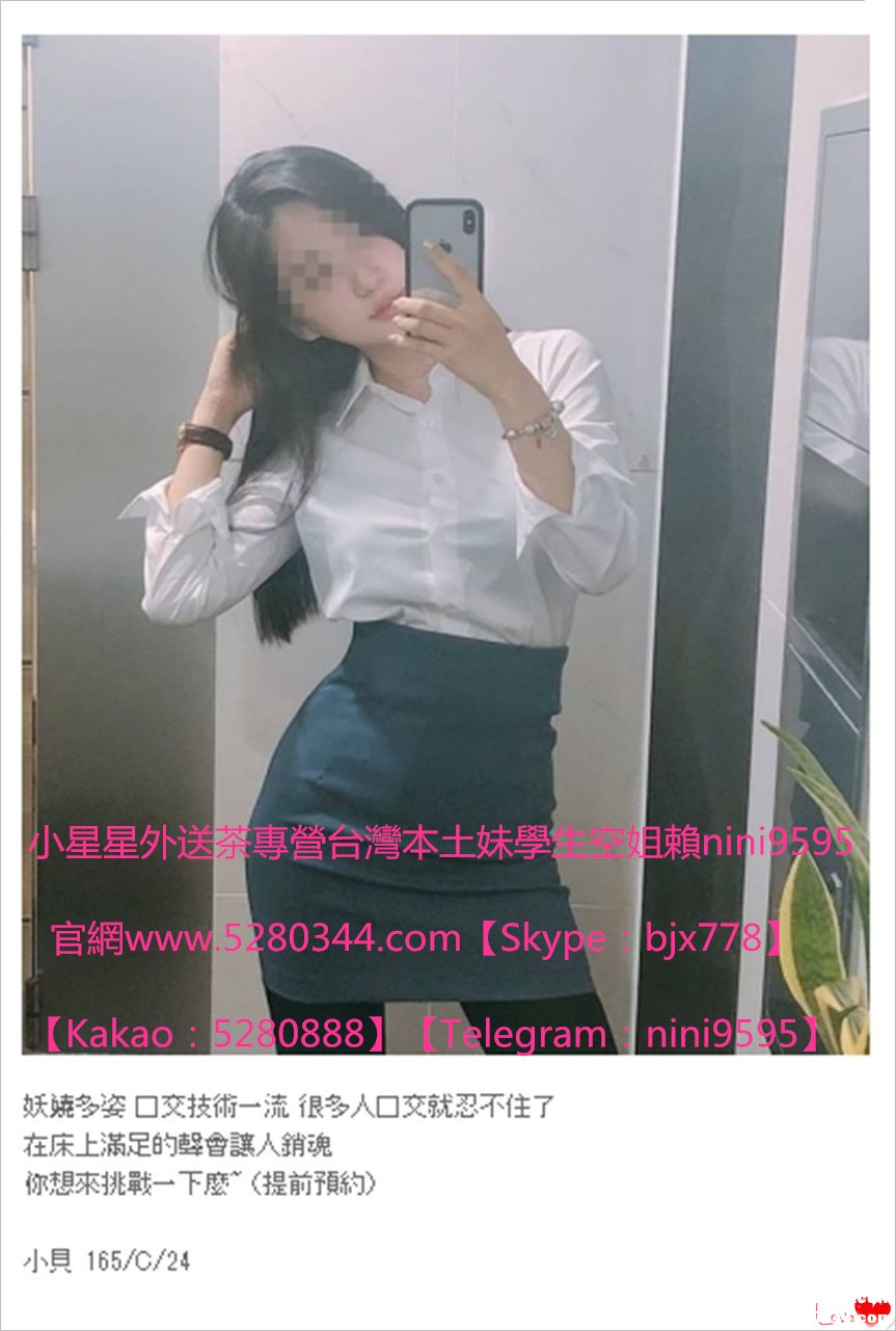 瀨nini9595現金消費 (1).jpg