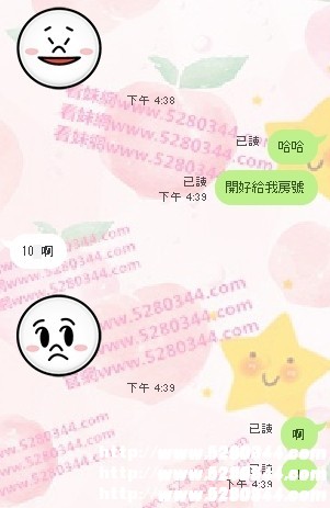 瀨nini9595學生妹6.jpg