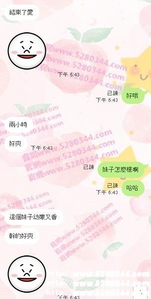 瀨nini9595學生妹9.jpg