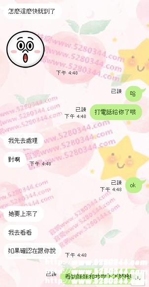瀨nini9595學生妹7.jpg