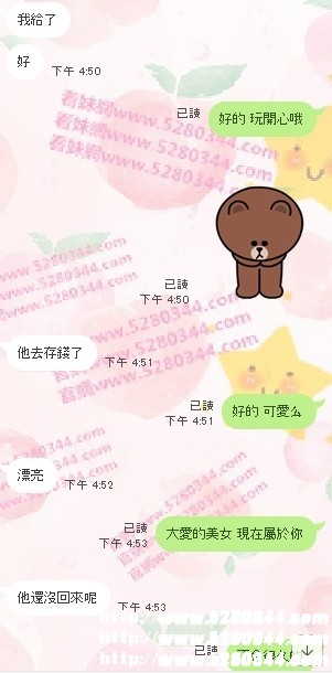 瀨nini9595學生妹8.jpg
