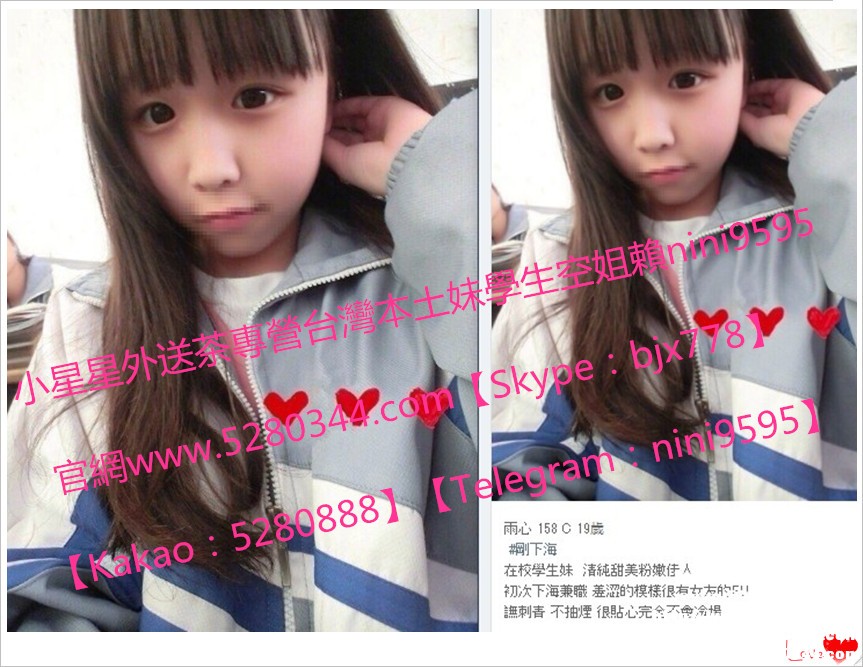 瀨nini9595學生妹13.jpg