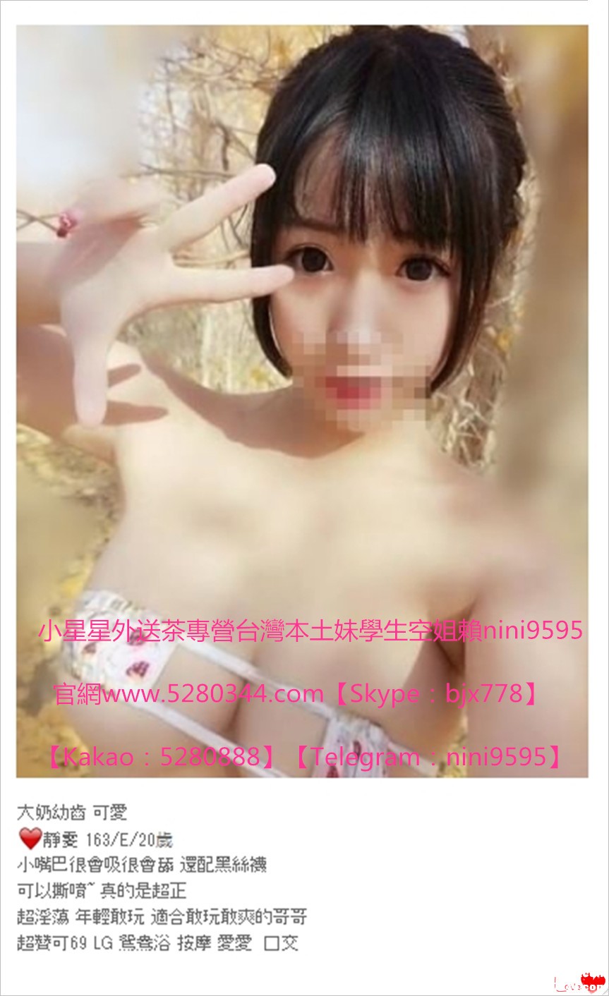 籟nini9595外約茶莊 (4).jpg