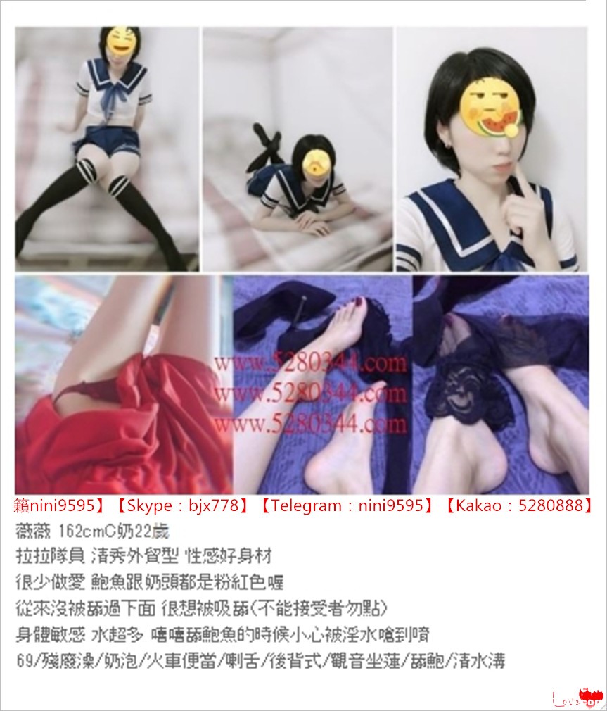 瀬nini9595台灣辣妹 (3).jpg