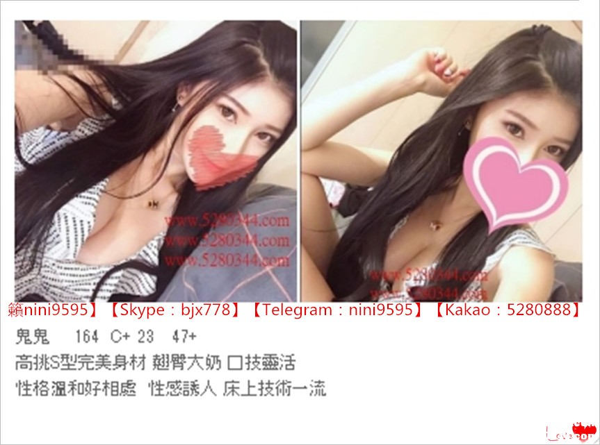 瀬nini9595台灣辣妹 (8).jpg