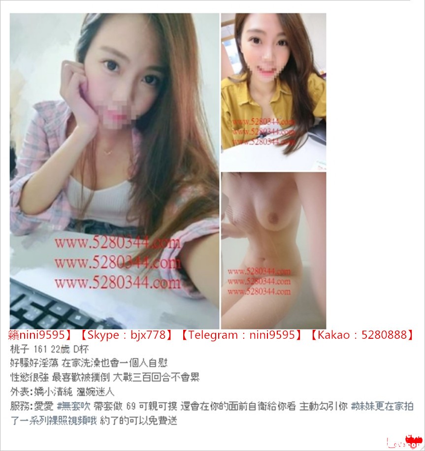 瀬nini9595台灣辣妹 (9).jpg