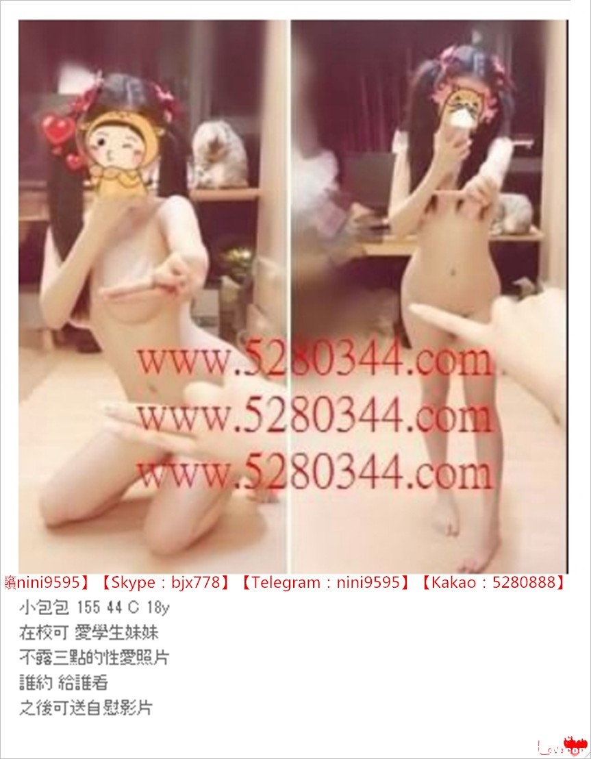 瀬nini9595台灣辣妹 (13).jpg