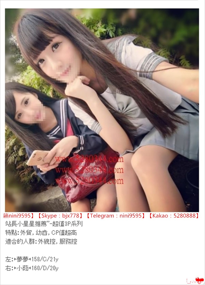 瀬nini9595台灣辣妹 (14).jpg