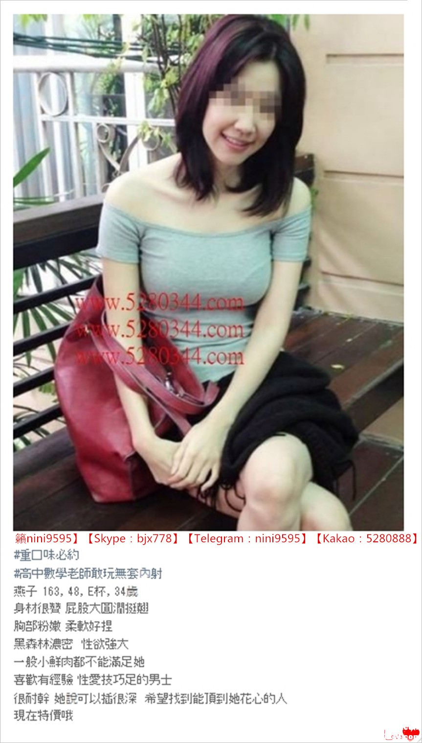 瀬nini9595台灣辣妹 (16).jpg