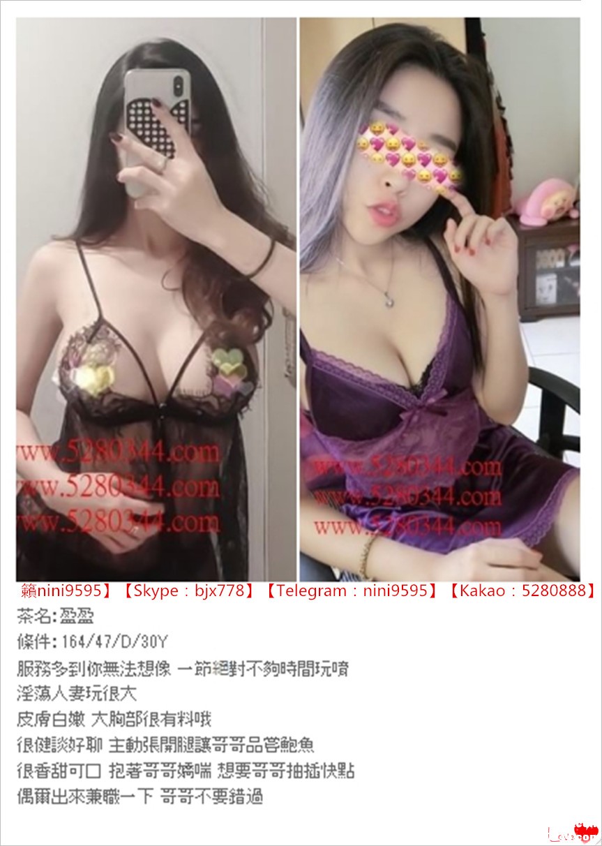 瀬nini9595台灣辣妹 (2).jpg