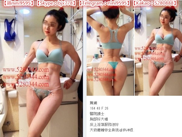 籟nini9595高檔茶 (5).jpg