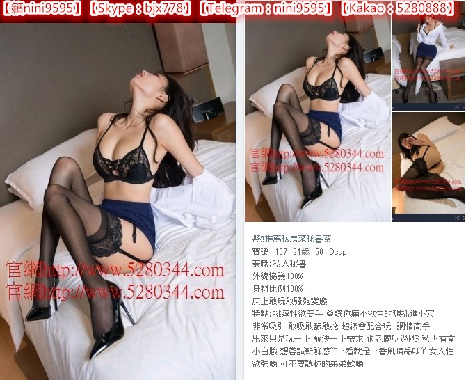籟nini9595高檔茶 (8).jpg