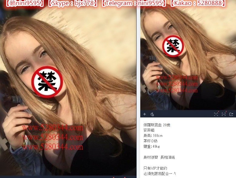 籟nini9595高檔茶 (3).jpg