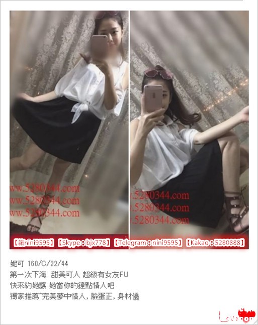 瀨nini9595美女外約 (4).jpg