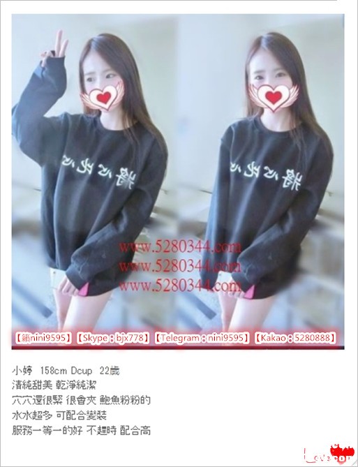 瀨nini9595美女外約 (6).jpg