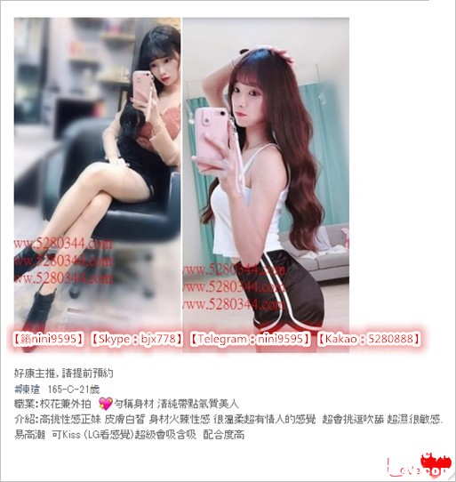 瀨nini9595美女外約 (8).jpg