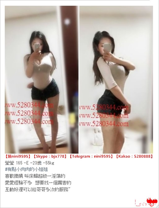 瀨nini9595小星星外送茶 (12).jpg