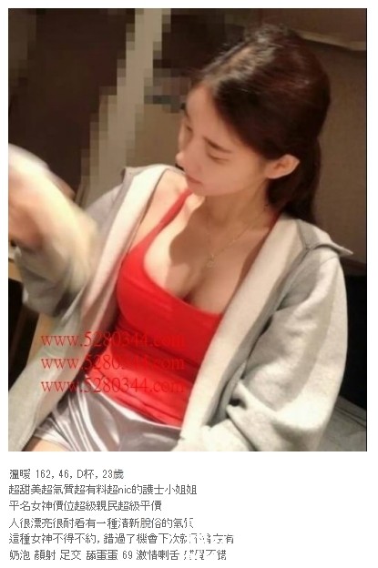 瀨nini9595小星星外送茶 (16).jpg
