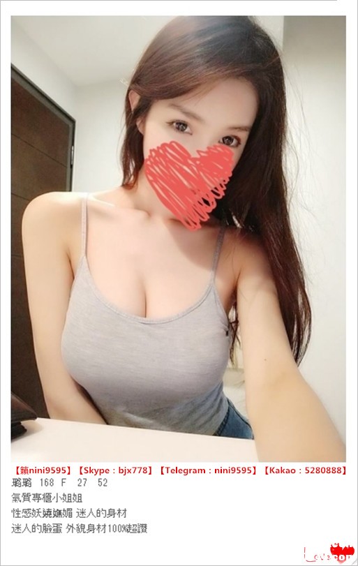 瀨nini9595小星星外送茶 (20).jpg