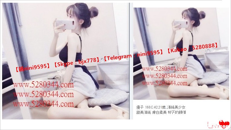 瀨nini9595外約美女茶莊 (2).jpg