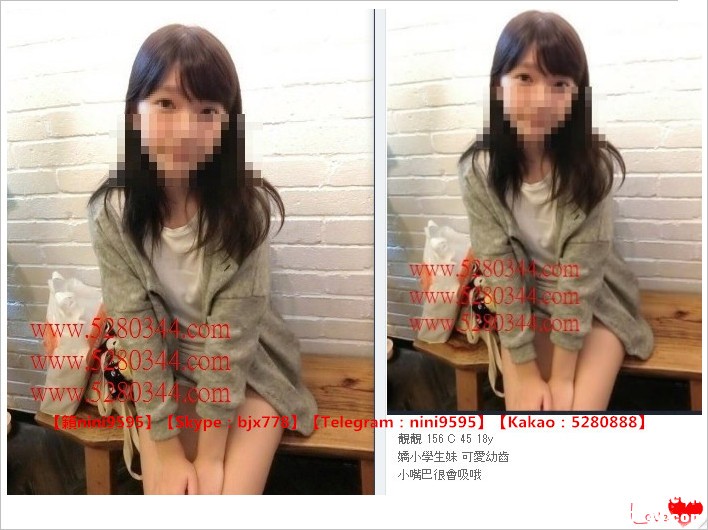 瀨nini9595外約美女茶莊 (5).jpg