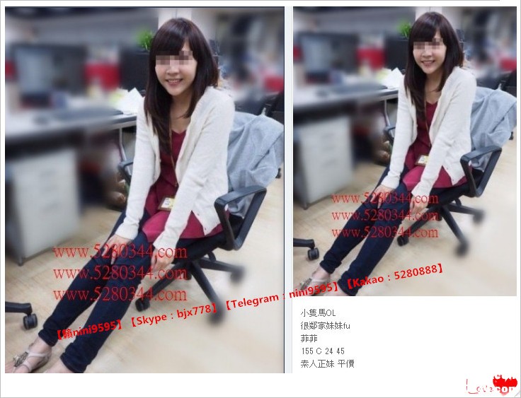 瀨nini9595外約美女茶莊 (6).jpg