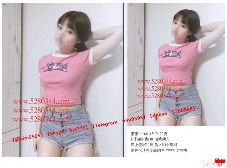 瀨nini9595外約美女茶莊 (11).jpg
