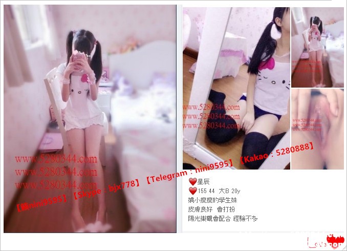 瀨nini9595外約美女茶莊 (13).jpg