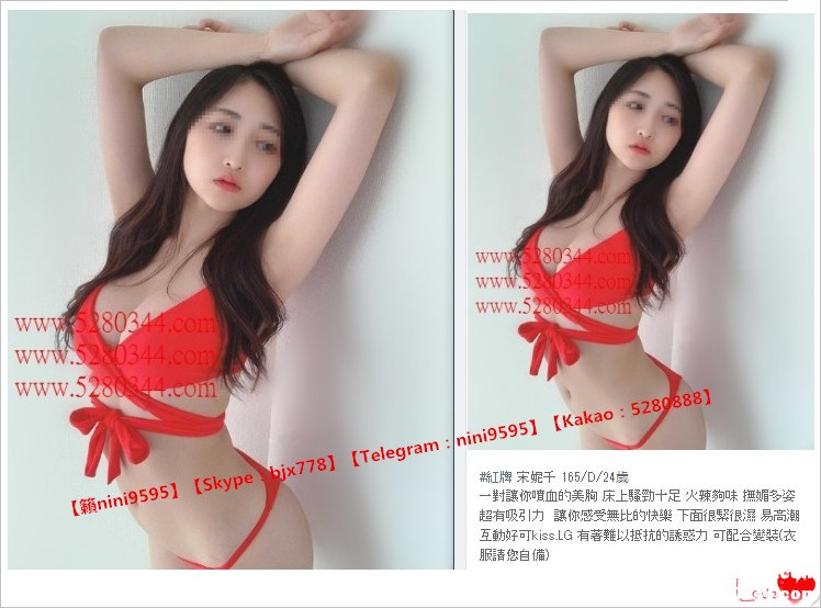 瀨nini9595外約美女茶莊 (14).jpg
