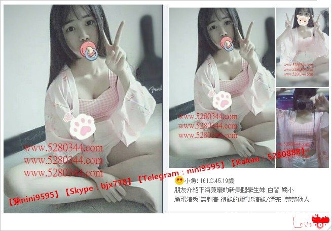 瀨nini9595外約美女茶莊 (15).jpg