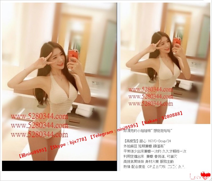 瀨nini9595外約美女茶莊 (18).jpg