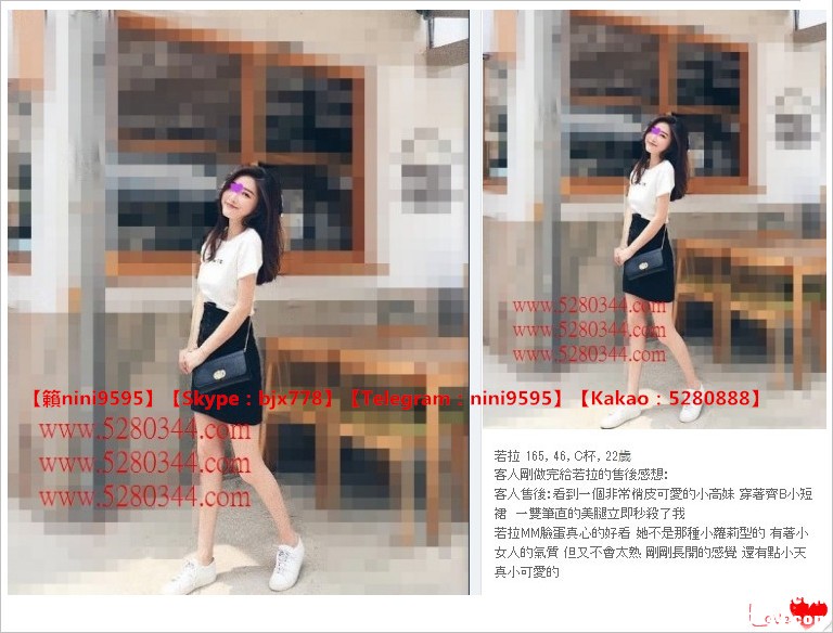 瀨nini9595外約美女茶莊 (22).jpg