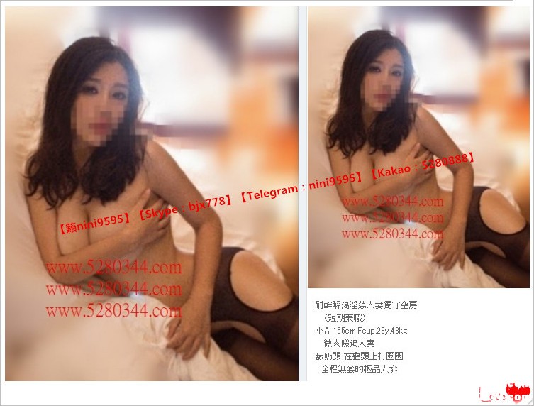 瀨nini9595外約美女茶莊 (24).jpg