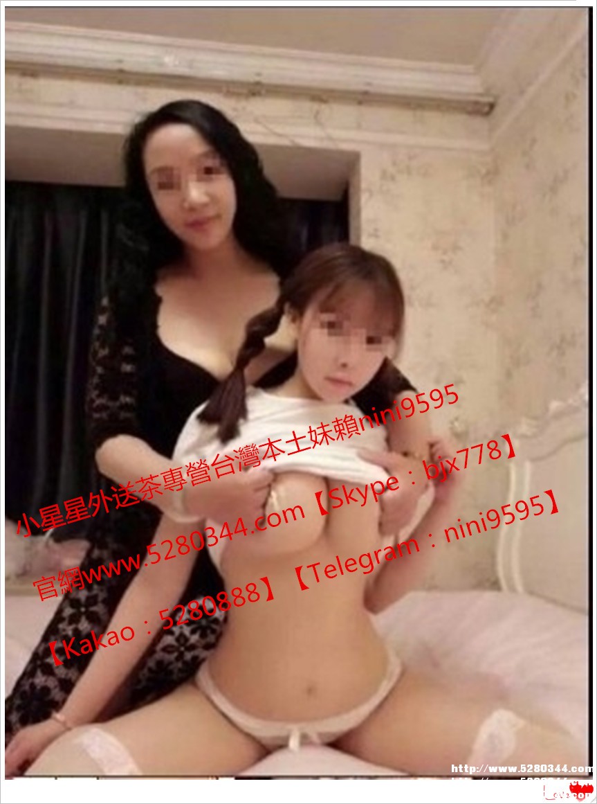 籟nini9595雙飛茶 (1).jpg