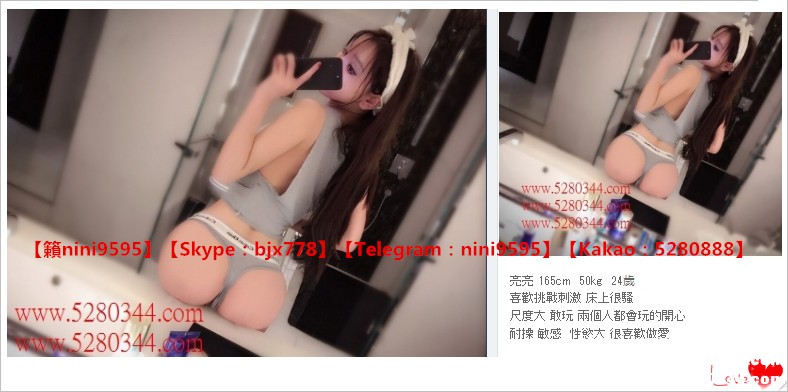 瀨nini9595約茶 (2).jpg