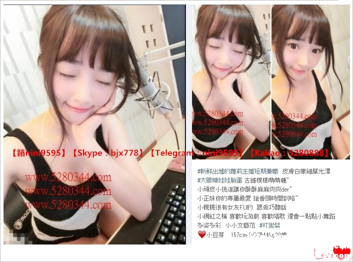 瀨nini9595台灣美女外約 (1).jpg