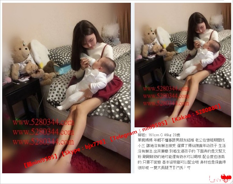 瀨nini9595台灣美女外約 (3).jpg