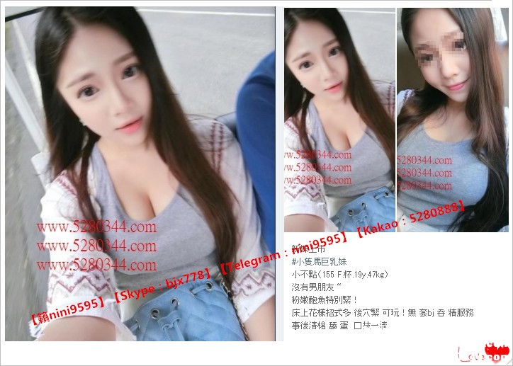 瀨nini9595台灣美女外約 (5).jpg