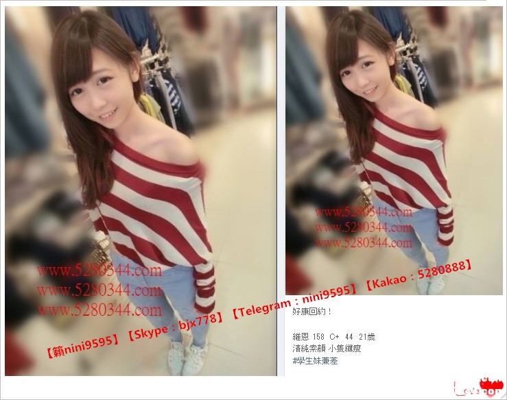 瀨nini9595台灣美女外約 (9).jpg