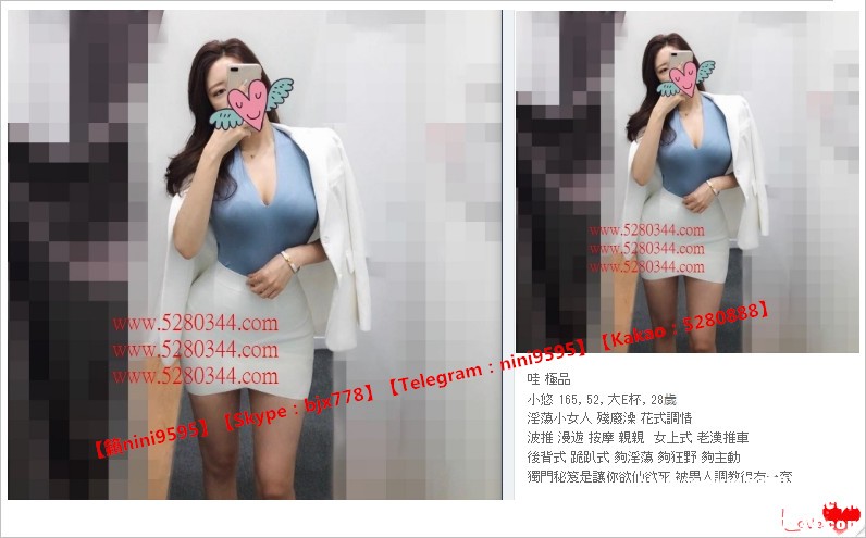 瀨nini9595台灣美女外約 (11).jpg